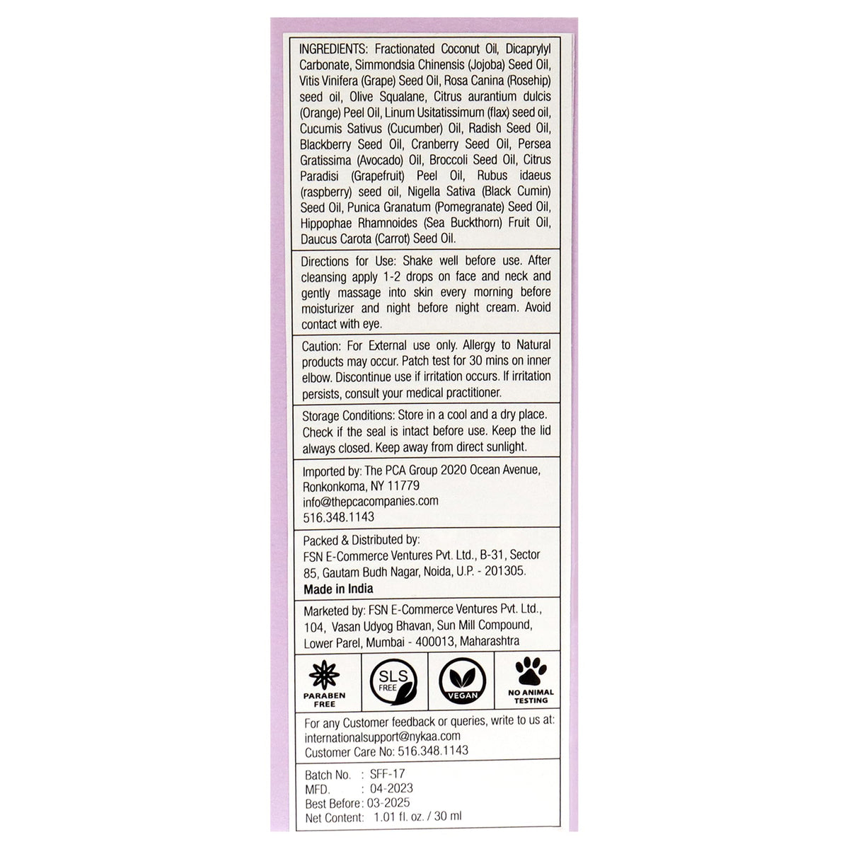 Facial Oil for Dry Skin 1 oz P1305
