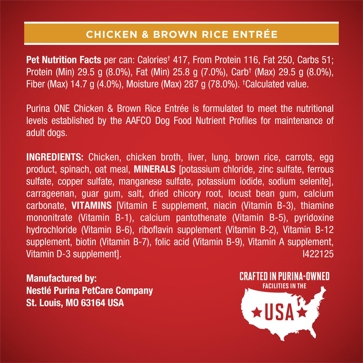 Wet Dog Food Variety Pack 6 13 oz Cans V821491