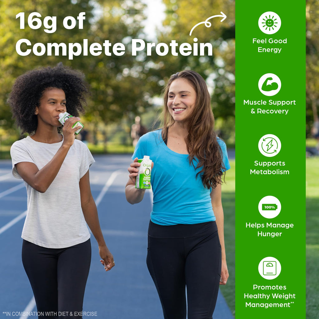 Organic Grass Fed Protein Shake, Café Mocha, 11oz, 12pk U518137